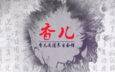 &#31859;&#20848;&#31449;&#32593;&#39029;&#29256;&#45;&#31859;&#20848;&#40;&#20013;&#22269;&#41;