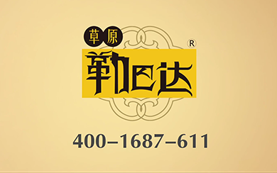 &#31859;&#20848;&#31449;&#32593;&#39029;&#29256;&#45;&#31859;&#20848;&#40;&#20013;&#22269;&#41;