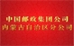 &#31859;&#20848;&#31449;&#32593;&#39029;&#29256;&#45;&#31859;&#20848;&#40;&#20013;&#22269;&#41;