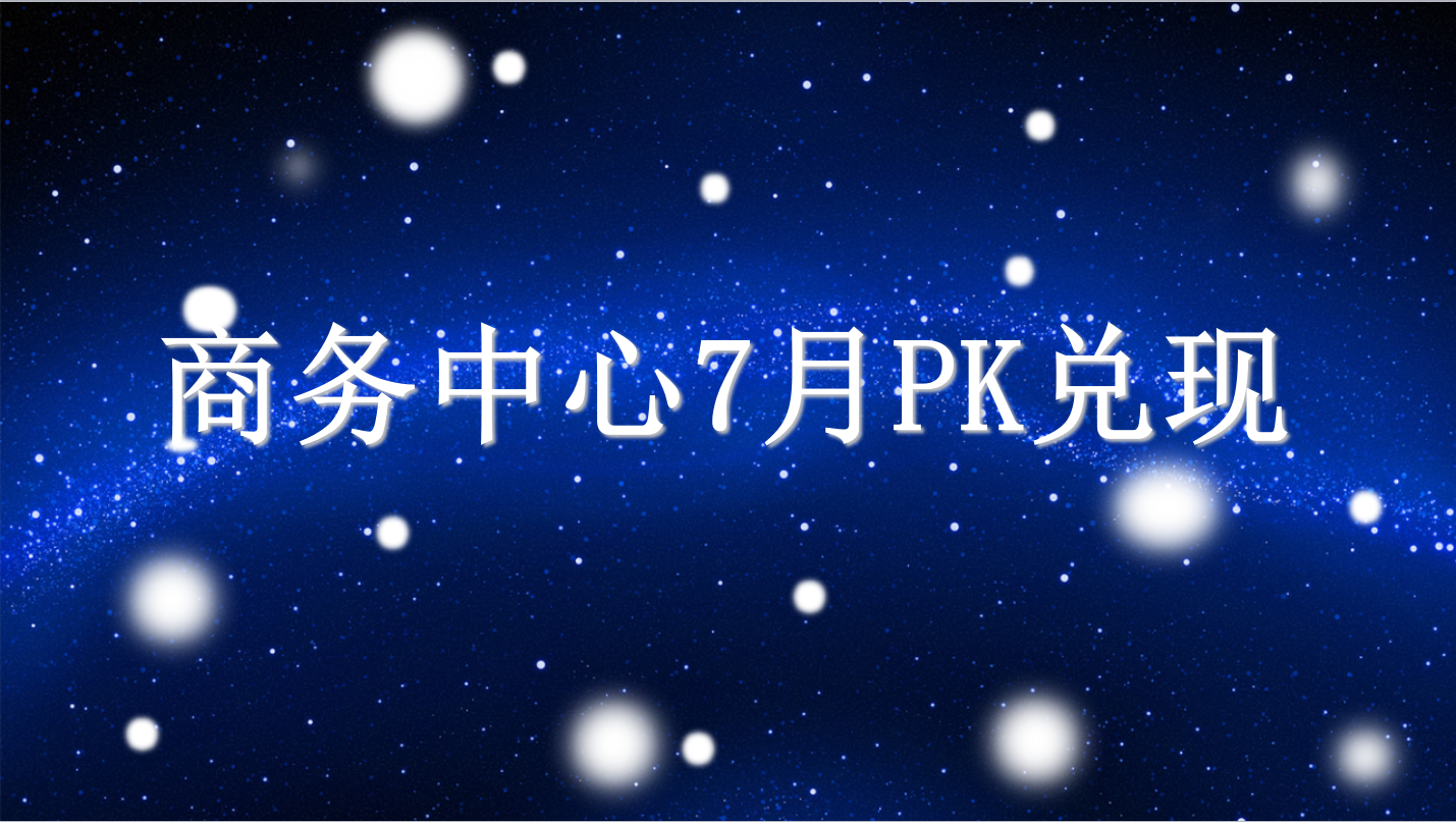 &#31859;&#20848;&#31449;&#32593;&#39029;&#29256;&#45;&#31859;&#20848;&#40;&#20013;&#22269;&#41;