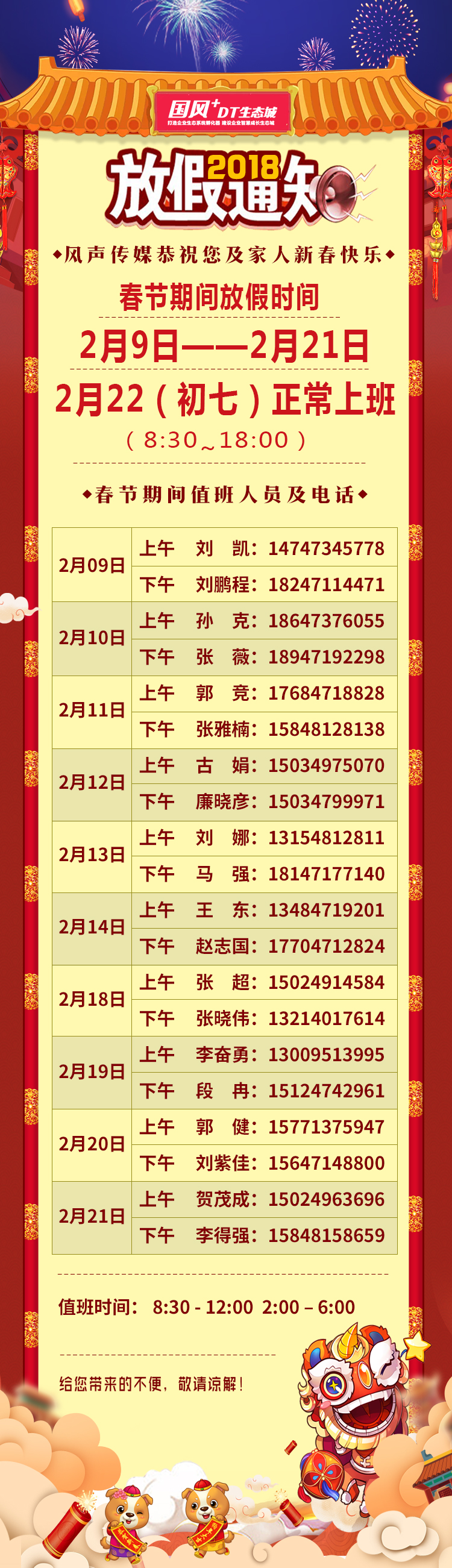 &#31859;&#20848;&#31449;&#32593;&#39029;&#29256;&#45;&#31859;&#20848;&#40;&#20013;&#22269;&#41;
