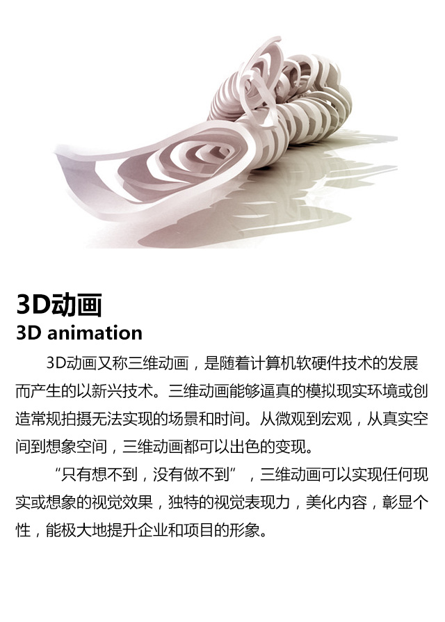 &#31859;&#20848;&#31449;&#32593;&#39029;&#29256;&#45;&#31859;&#20848;&#40;&#20013;&#22269;&#41;